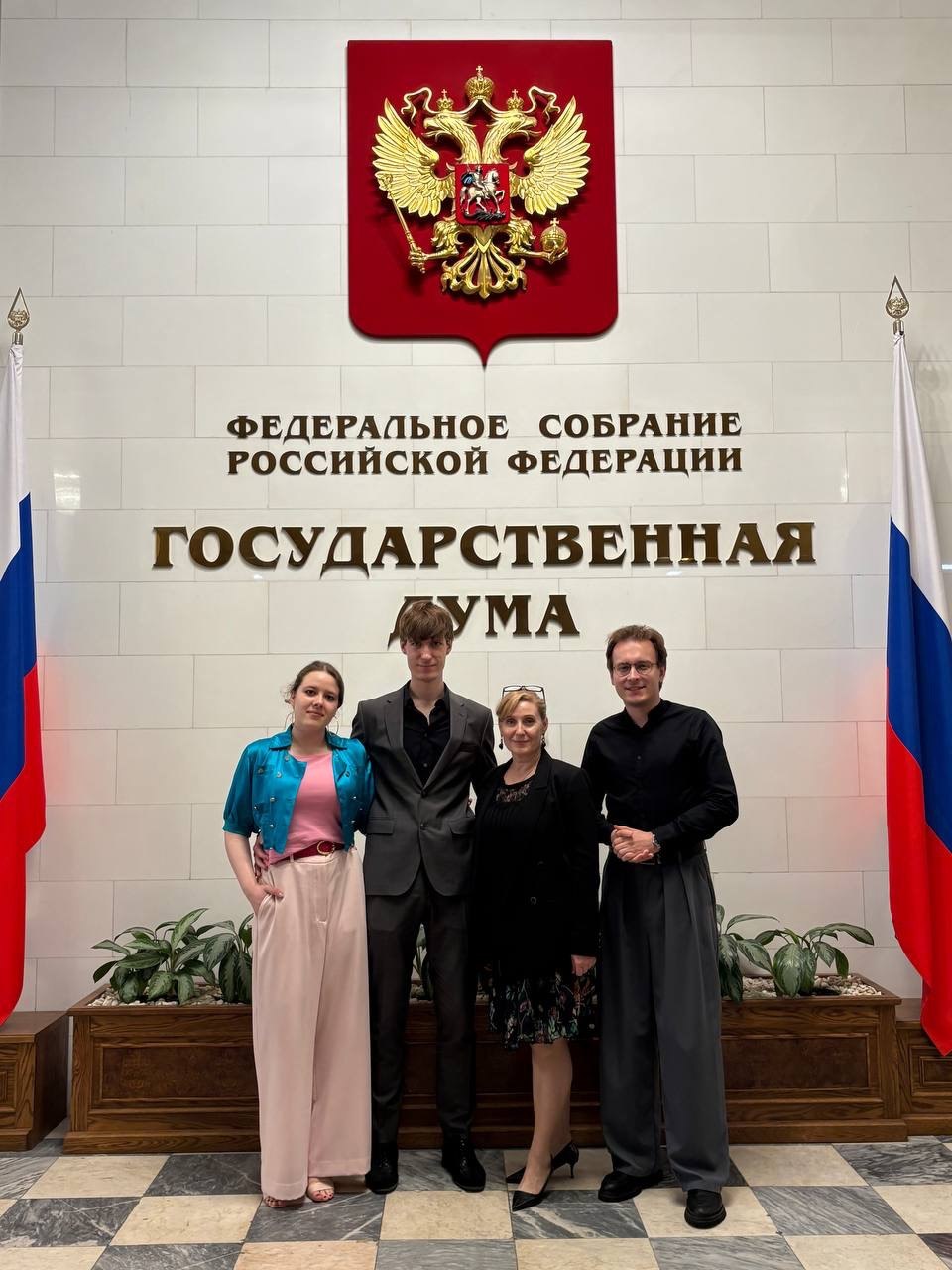 Команда проекта AI-симулятора в Государственной Думе